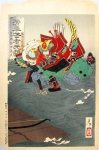 Nitta Yoshisada by Tsukioka Yoshitoshi