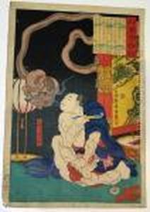 Including One Each From The Series by Tsukioka Yoshitoshi
