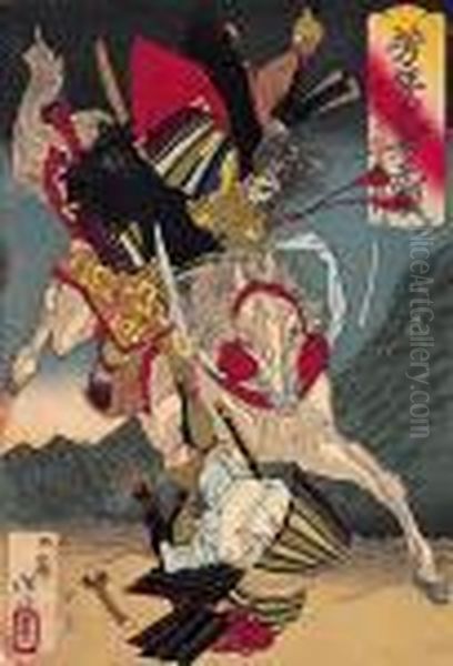 Sagami Jirobei W Walce Na Koniu - view 1