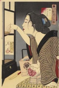 Kuraso (the Dark Type)