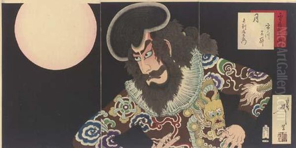 Ichikawa Sansho Kezori Kuemon (danjuro Ix In The Role Of Kezori Kuemon) - view 1