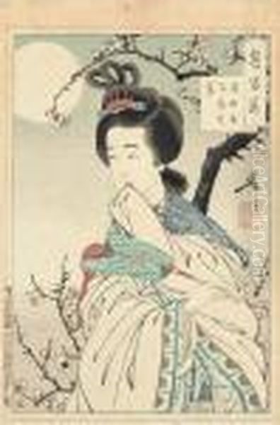 Getsumei Rinka Bijin Majiru (in The Moonlight Under Thetrees A Beautiful Woman Comes) - view 1