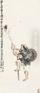 Figure by Wang Zhen