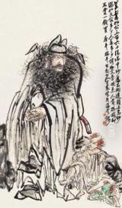 Zhongkui