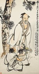 Tao Yuanming by Wang Zhen