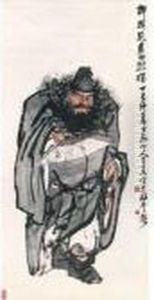 Zhong Kui