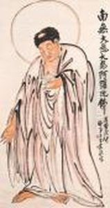 Amitabha