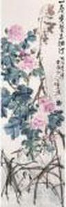 Egret And Peonies
