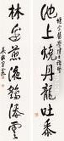 Calligraphy In Running Script - view 1