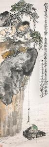 Liu Hai And Frog