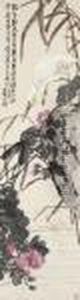 Hibiscus And Egret by Wang Zhen