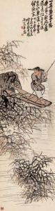 Fisher by Wang Zhen
