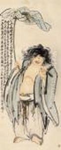 Liu Hai
