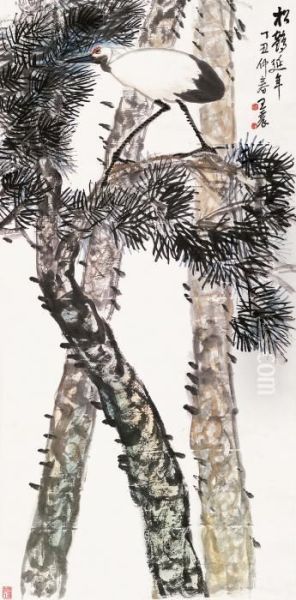Pine Tree And Crane - view 1