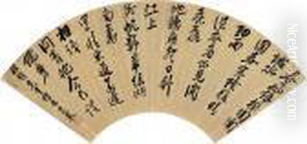 Calligraphy In Cursive Script - view 1
