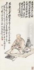 Scholar At Study by Wang Zhen