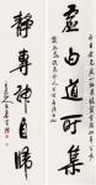 Wang Zhencouplet In Running Script - view 1