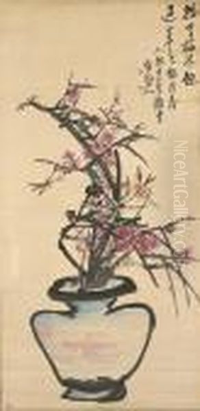 Plum Blossoms - view 1