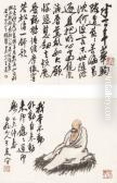 Immortal Buddha - view 1