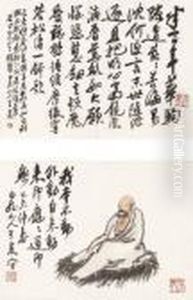 Immortal Buddha by Wang Zhen