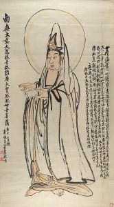 Guanyin by Wang Zhen