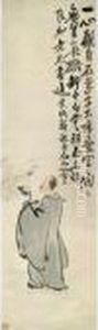 Meditation by Wang Zhen