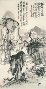 Accompanied By Plum Trees And A Crane