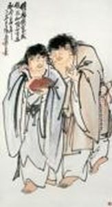 Twin Immortals