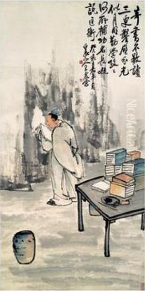 Reading At Night - view 1