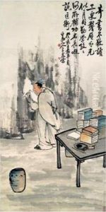 Reading At Night by Wang Zhen