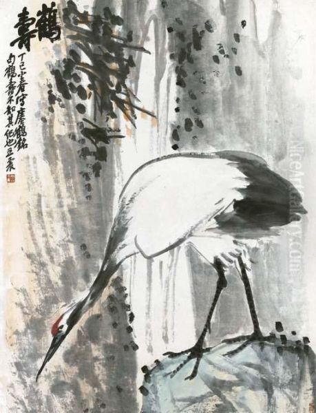 Crane - view 1