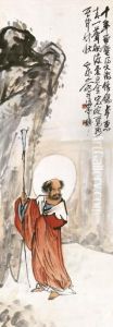 Bodhidharma