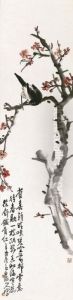 Plum Blossom by Wang Zhen