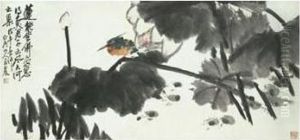 Kingfisher At A Lotus Pond by Wang Zhen