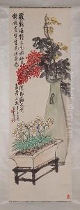 Vase Of Flowers Vase Of Flowers