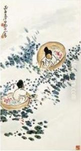 Harvesting Water Chestnut by Wang Zhen