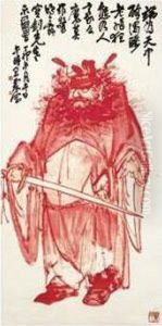 Zhong Kui