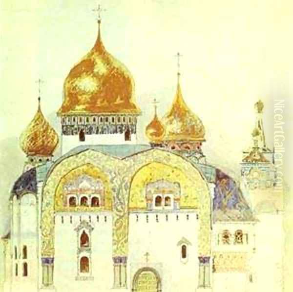 St Sergiy Radonezhskiky 1882 - view 1