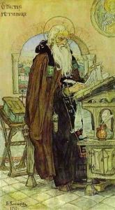 The Chronicler Nestor 1919 by Viktor Vasnetsov