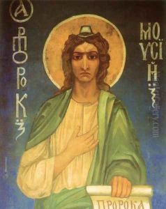 Moses, 1884