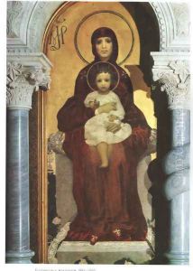 The Virgin and Child 1884 by Mikhail Aleksandrovich Vrubel