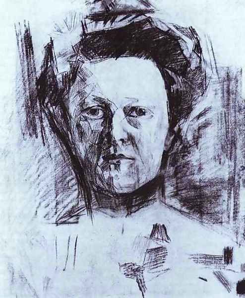 Portrait of Valentina Usoltseva, wife of the Doctor Usoltsev, 1905 - view 1
