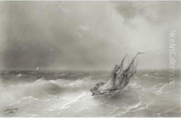 High Seas - view 1