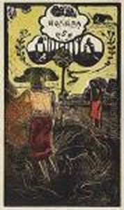 Noa Noa>. by Paul Gauguin