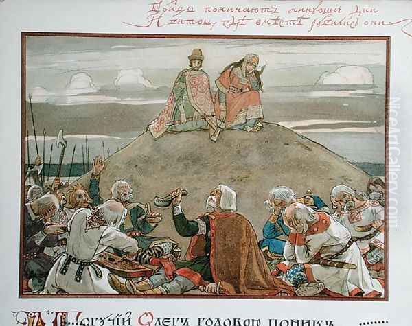 The Song of Oleg the Wise, 1899 - view 1