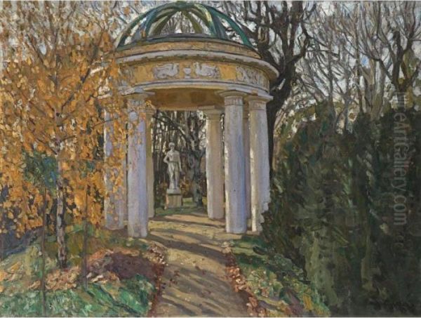 Autumn In Naidionov Park, Moscow - view 1