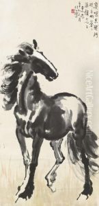 Horse Horse