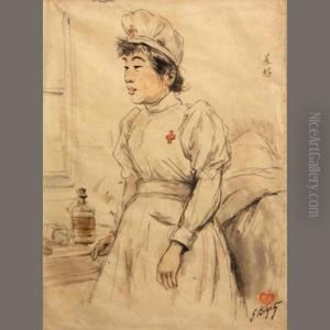 A Japanese Nurse By A Bedside