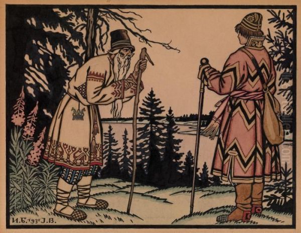 Illustration For "the Frog Princess" - view 1