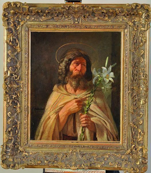 christ - view 1